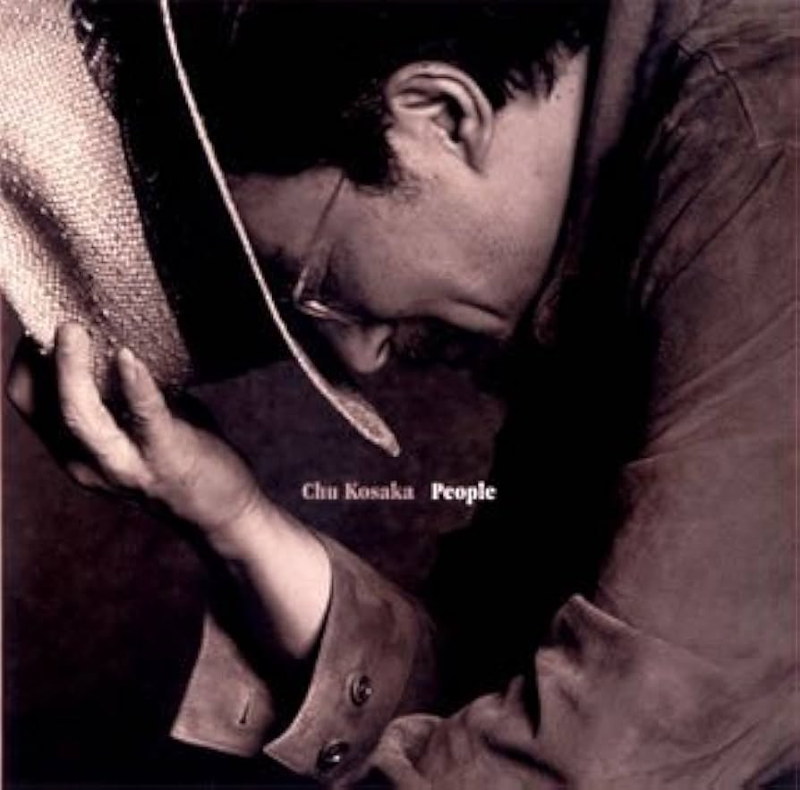 Amazon.co.jp: People: ミュージック