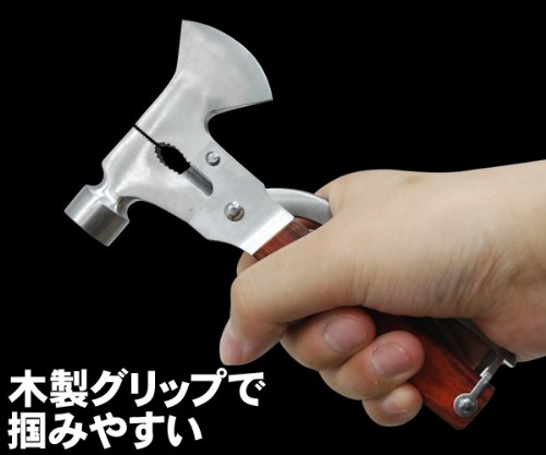 Amazon.co.jp: iimono117 多機能ハンマーペンチ マルチツール/ハンマー