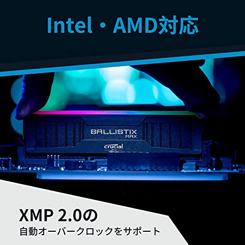 Amazon | クルーシャル (マイクロン製) デスクトップ用ゲーミング