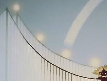 Amazon.co.jp: 都屋19 藤城清治「つり橋はぼくのハープ」直筆サイン入