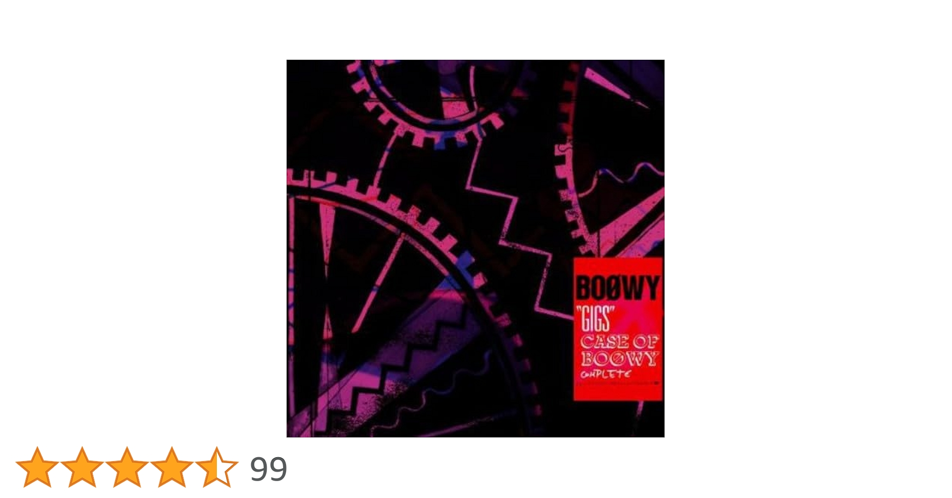 Amazon.co.jp: “GIGS