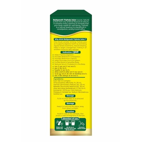 Image of Baidyanath Triphala Juice - 1 L | Helpful in Weight Management, Digestive Problems, Constipation, Maintaining Cholesterol Level (Pack of 1)