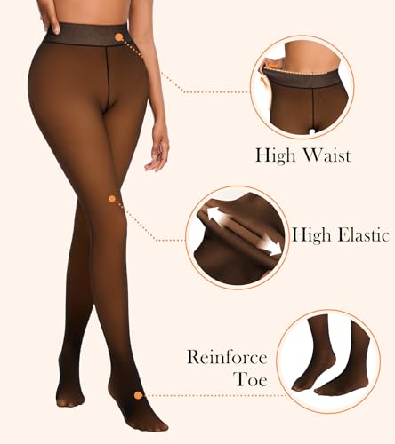 Fleece Lined Thermal Tights for Women, High Waist Tummy Control Fake Translucent Pantyhose, Fake Translucent Brown, Small2