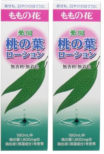 オリヂナル 薬用桃の葉ローション