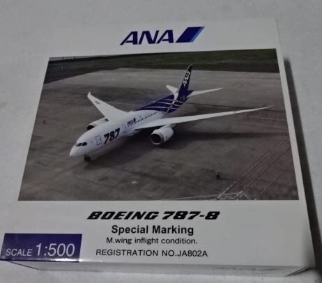 全日空商事NH20083 787-8 JA802A 1/200 Amazon.co.jp: ANA Official