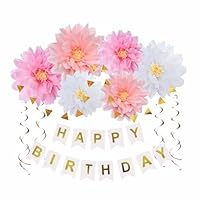 Amazon.co.jp: iwlorys 誕生日 飾り 女の子 男の子 セット 花