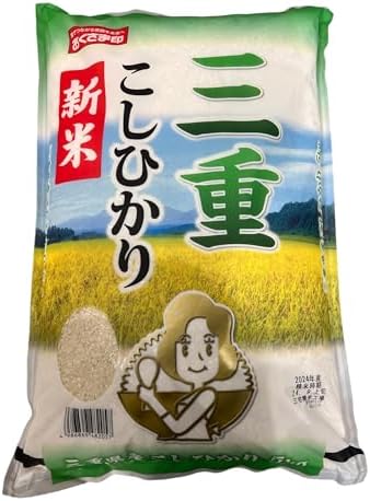 令和6年産 三重県産 コシヒカリ 25kg 新米 25キログラム