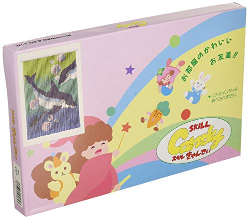 Kit de perlage MotoHiroshi Candy Dolphin C64 pour loisirs créatifs