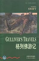 Gulliver's Travels 7560011586 Book Cover