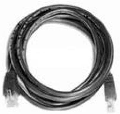 HP Cat.5e Ethernet Cable (C7533A)