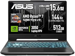 【Amazon.co.jp限定】 ASUS ゲーミングノートPC TUF Gaming A15 FA506NCR 15.6インチ RTX 3050 AMD Ryzen 7 7435HS メモリ 16GB SSD 512G