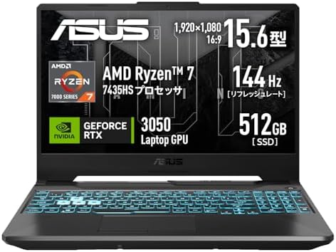 Amazon.co.jp: 【NVIDIA最新RTX3060搭載・薄型軽量】MSIゲーミング 
