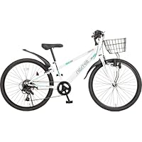 ホワイト シティサイクル 24inch前部バスケット付き ホワイトシティサイクル 24インチ 前面バスケット付き