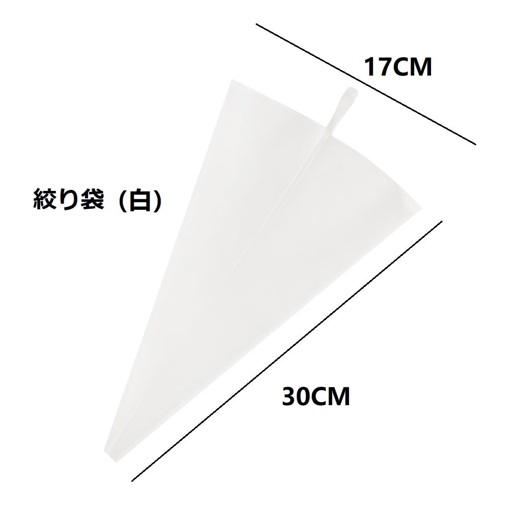 Amazon | モンブラン口金+絞り袋セット モンブラン口金 (ステンレス製