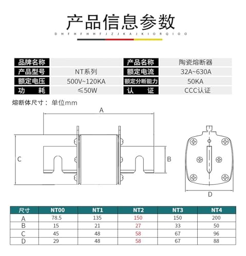 Fusible NT2 RT16-2 400A contre les surcharges et pannes électriques - 2