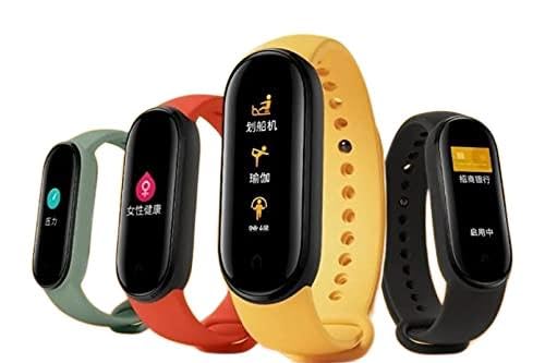 Adlynlife Band Strap Compatible with Mi Band 5 and Mi Band 6 Wristband Soft Silicone Strap (Combo, Pack of 4) (Army-Red-Yellow-Black) (B09HGTW2NZ) Amazon Price History, Amazon Price Tracker