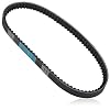 842 20 30 CVT Drive Belt for 125cc - 150cc 232cc GY6 152QMI 152QMJ 157QMI 157QMJ 4-stroke Long Case Engine Motorcycle Scooter ATV Go Kart Moped Quad wheeler Roketa Jmstar TaoTao