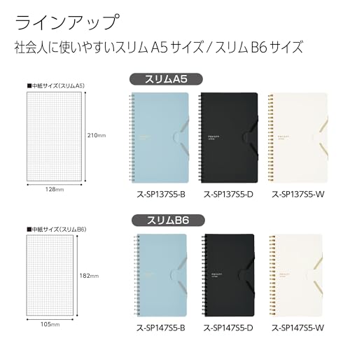 KOKUYO Penott SU-SP147S5-D carnet de notes noir B6 à anneaux souples quadrillé
