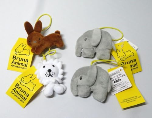 ブルーナアニマル ぬいぐるみマスコットぷちのサムネイル