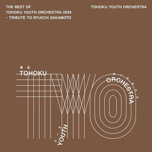 Tohoku Youth Orchestra
