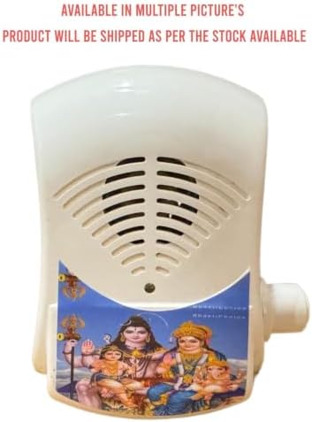 35 in 1 Mini Gayatri Mantra Chanting Box | Hindu God Mantra Player for Puja, Meditation and Spiritual Worship | Plug & Play Devotional Audio Device for Home Temple and Prayer - 4