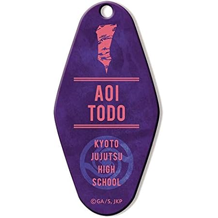Amazon 呪術廻戦 モーテルキーホルダー 東堂葵ver アニメ 萌えグッズ 通販