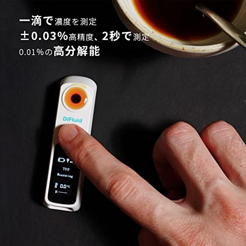 Amazon.co.jp: DiFluid: R1