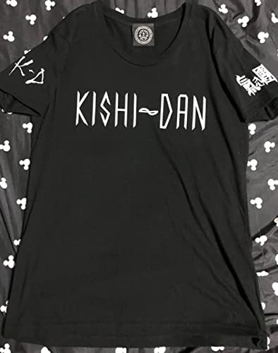 Amazon.co.jp: 氣志團 Tシャツ 氣志團万博 GIG : ファッション