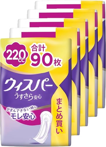 ウィ スパー WH ISPER 尿漏れパッド うすさら安心 220cc 90枚 18枚×5パック 女性用