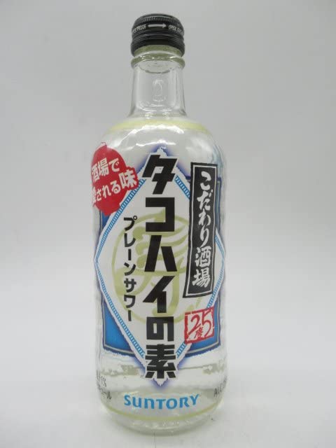Amazon.co.jp: リキュール こだわり酒場のタコハイの素 プレーン