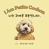 Independently published