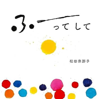 Tankobon Hardcover ?????? Book