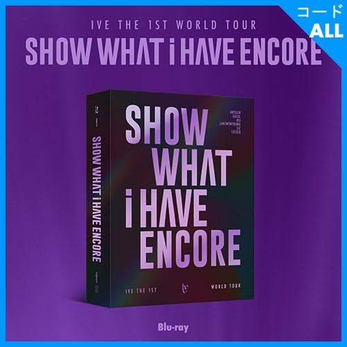 【新品未開封】IVE SHOW WHAT I HAVE Blu-ray Amazon.co.jp: IVE - 1ST WORLD TOUR [SHOW WHAT I HAVE - ENCORE] BLU