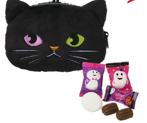 Amazon.co.jp: メリーチョコレート ハロウィン ギフト 猫 ニャンダフル