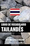 Pinhok Languages