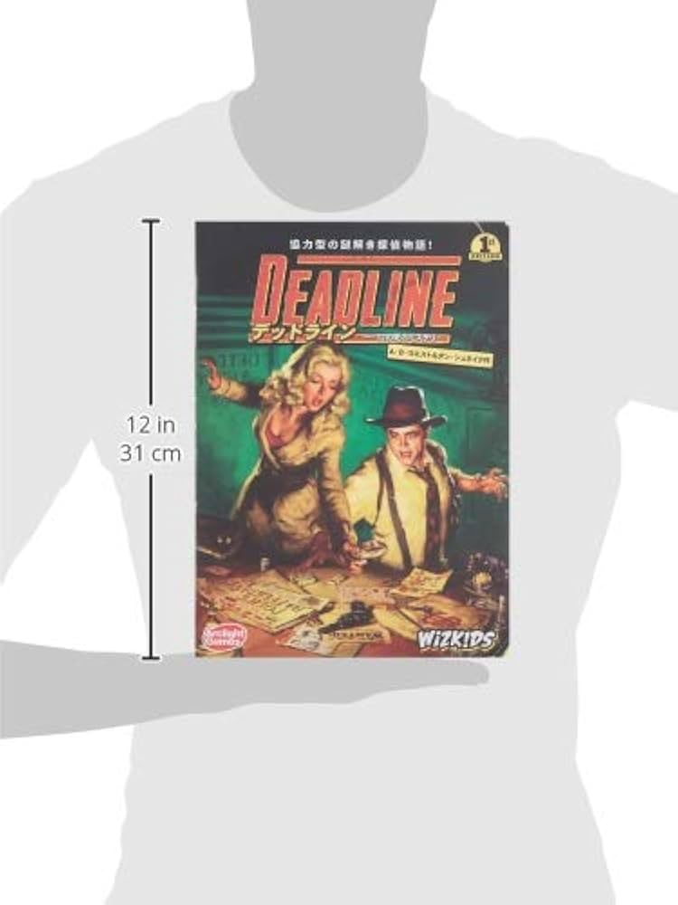 相殺　日本語版　初版　 　4枚　セット Amazon.co.jp: アークライト デッドライン 完全日本語版 (2-4人