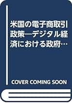 Amazon.co.jp: 谷口 洋志: 本