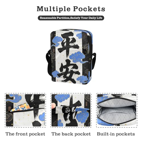small messenger bag for men crossbody bag crossbody purses for women Adjustable Strap for business business- Safety Pingan Japanese Style2