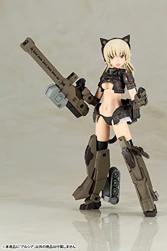 KOTO Shimada HUMIKANE Art Works ARSIA miniatura 2