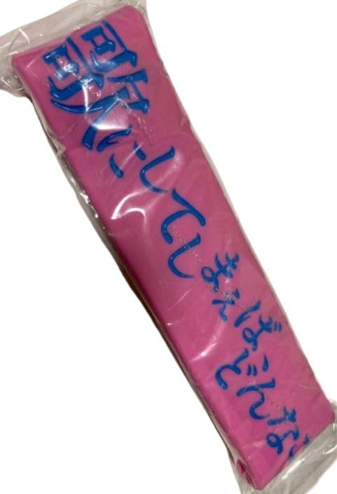 Amazon.co.jp: ヤングスキニー 歌にしてしまえば、どんなことでも許さ