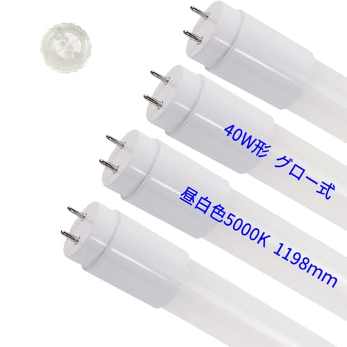 40`ǌu LEDu O[̏ƖɍHsv 1198mm F 5000K 2880LM G13 T8 dLEDv 4{