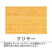 ryoooookun ウォルナット薄め ニス ロックペイント ロック水性ニス ウォルナット 0.7L H75-0156-03