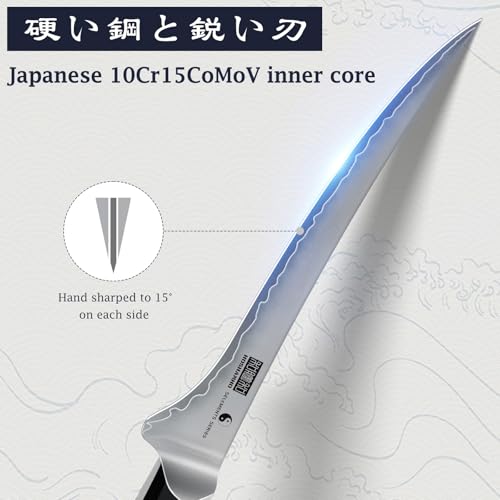 HOSHANHO Fillet Knife 7 Inch, Professional Japanese Super Steel Boning Knife for Meat Chicken Cutting, Japanese Fish Fillet Knives with Ergonomic Red Sandal Wooden Handle - Image 3