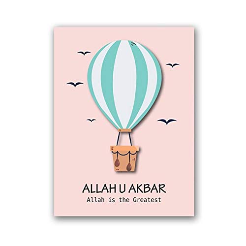 Affiche Alhamdulillah sous cadre pour créer un cocon doux dans le salon