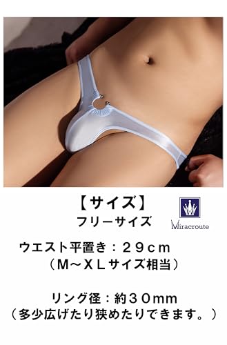 [Miracroute] コックリング付き メンズ シースルー ビキニ プレイ エロ 下着 フルバック 透け パンツ もっこり 薄い パンティー ブリーフ - 画像3