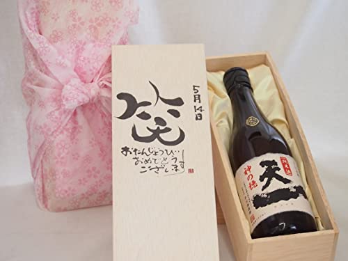 a514Zbg 񂶂傤т߂łƂ܂ ΂ɂ͕{𑁐 _̕Vꏃ(Od)720mlfUC ēc 