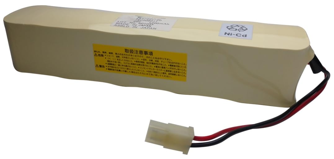 Amazon | シチズン KR1.2SC-20、RC00801 リフレッシュ バッテリー 24V