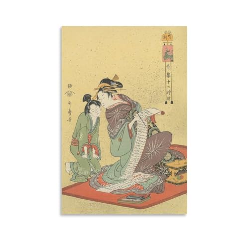 喜多川歌麿 浮世絵師 青楼十二時戌ノ刻 和風 ポスター 印刷 キャンバス ウォール 画像 芸術 壁飾り 壁の絵 け ソファの背景24x36inch(60x90cm)