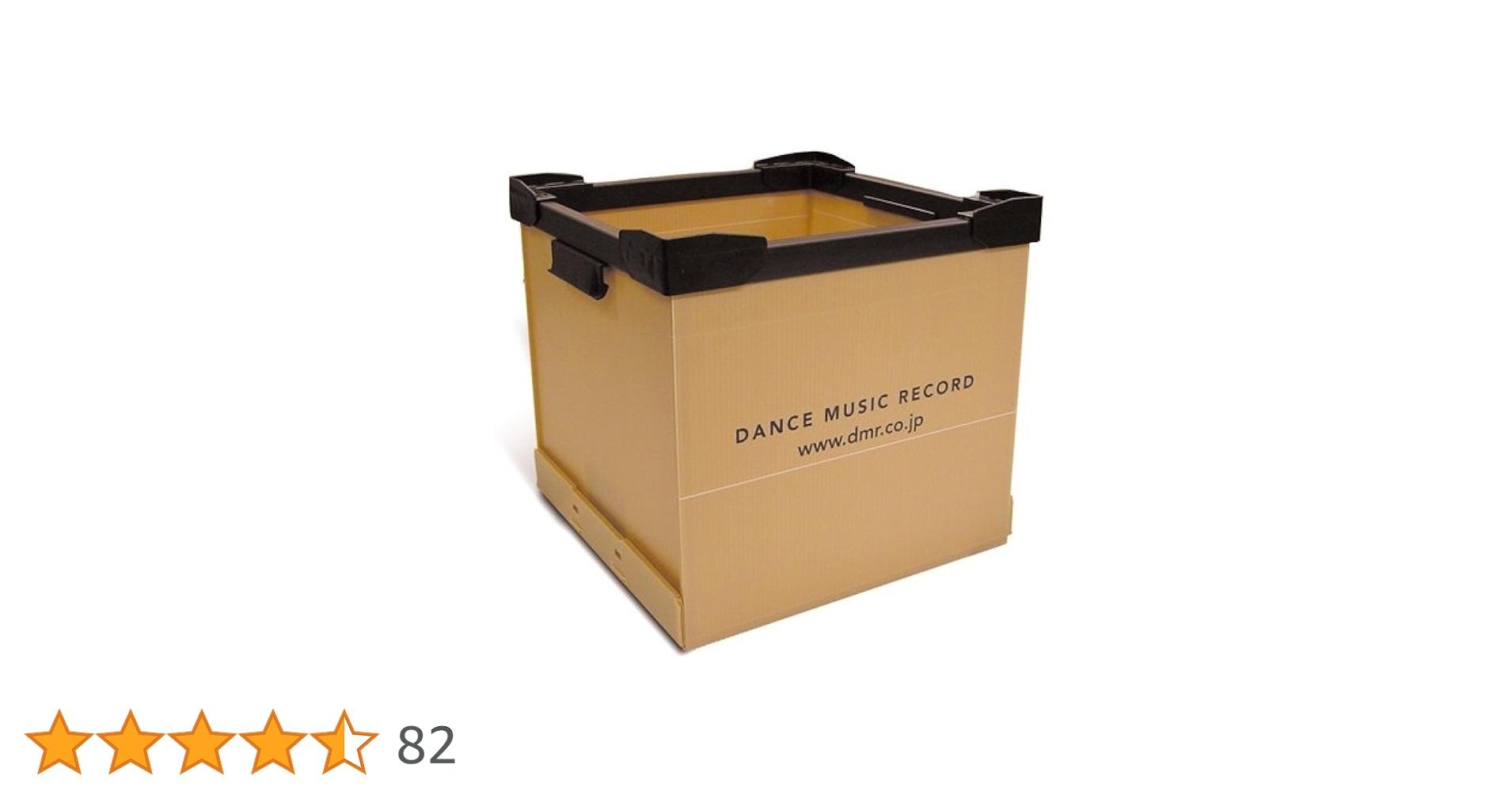 DMR Container Large ４個セット Amazon｜DMR Container Large (Gray)｜収納ケース・ボックス
