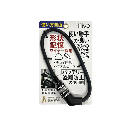 ACu(I live) I live `LC[bN30cm_C ubN